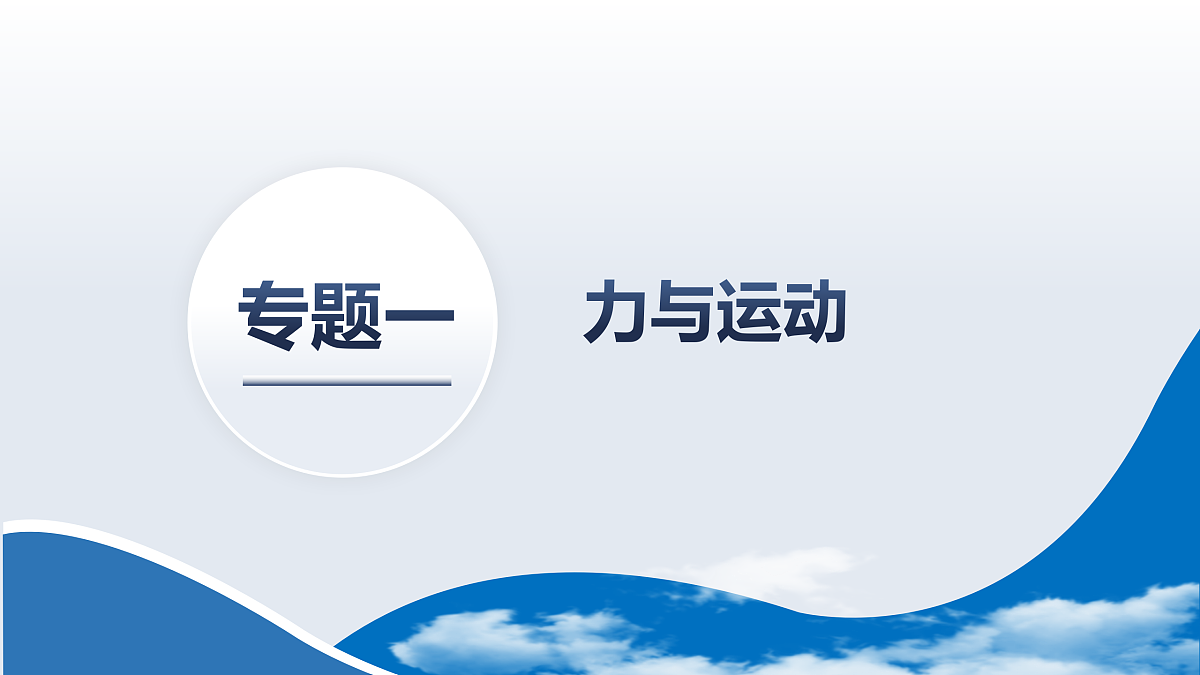 18158730第2页