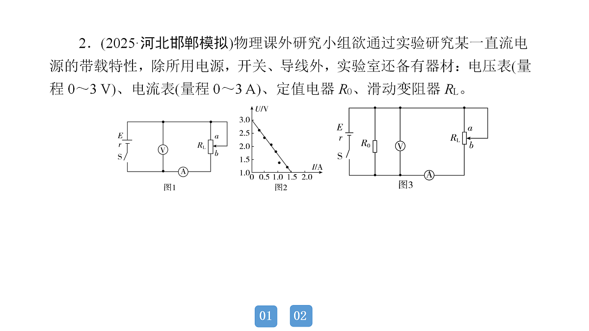 18158733第6页