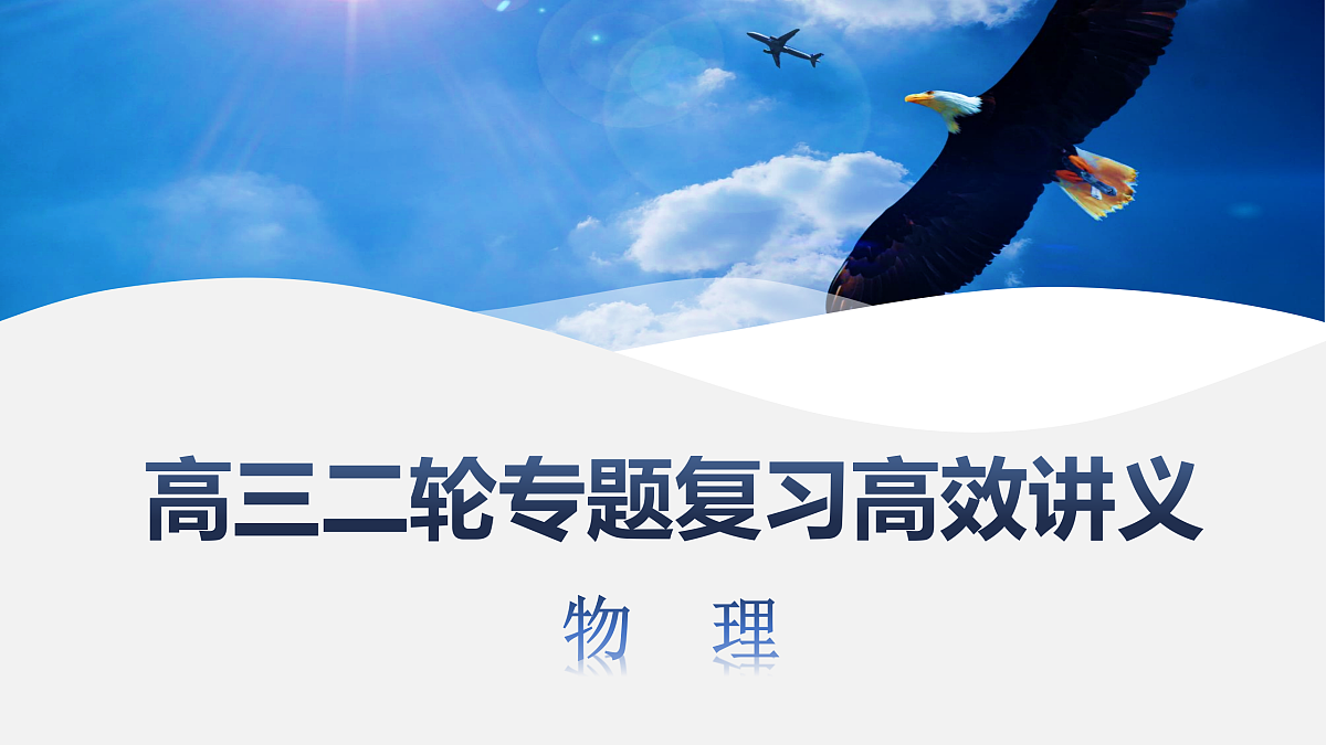 18158737第1页