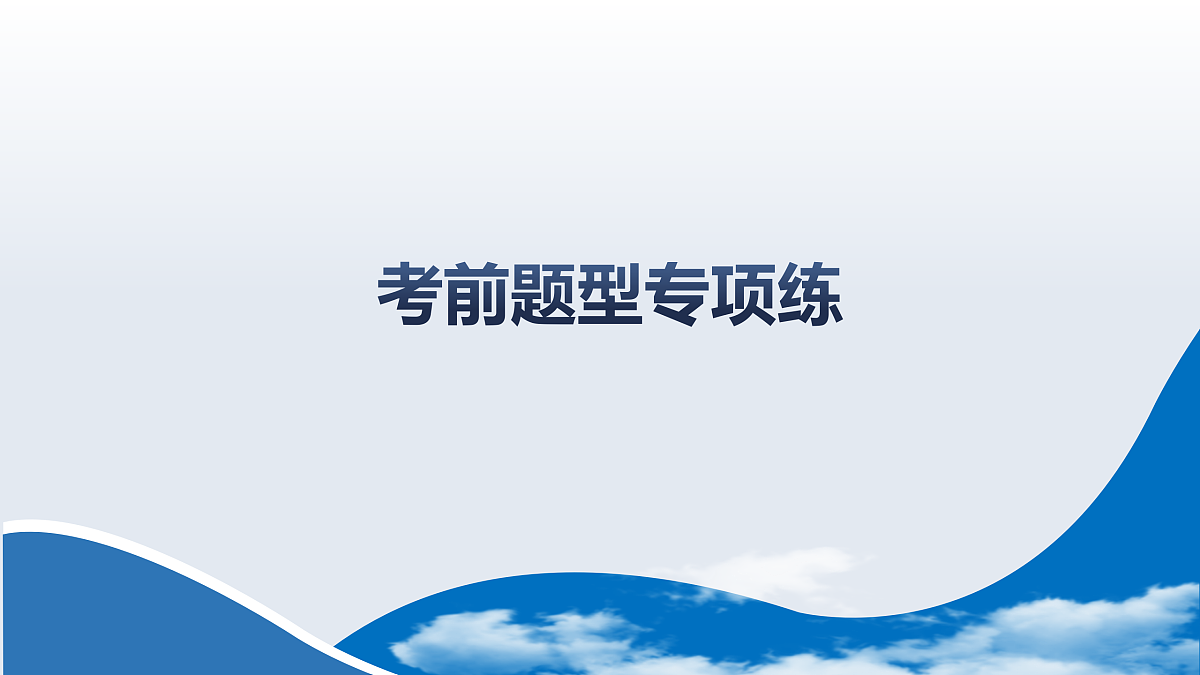 18158742第2页