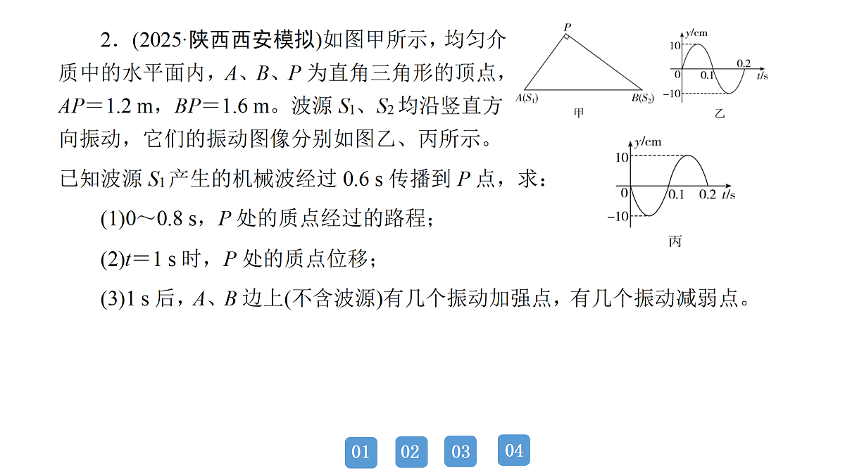 18158742第5页
