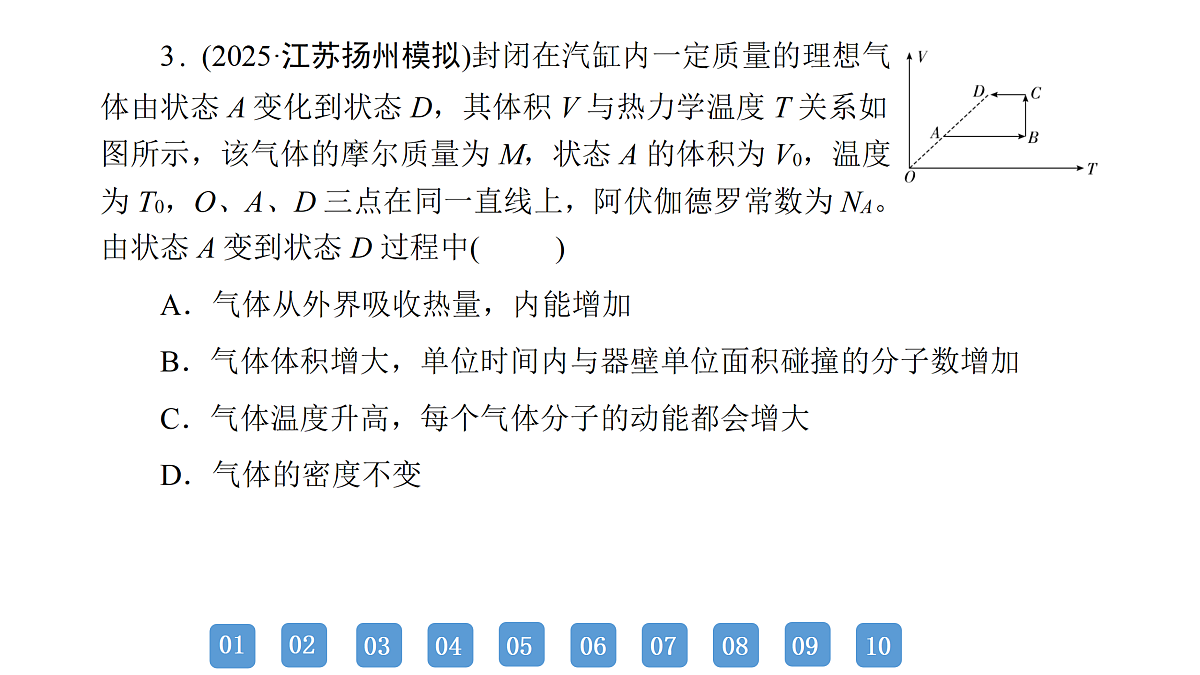 18158753第6页