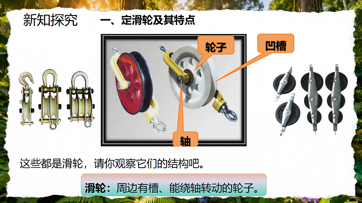 18158756第4页