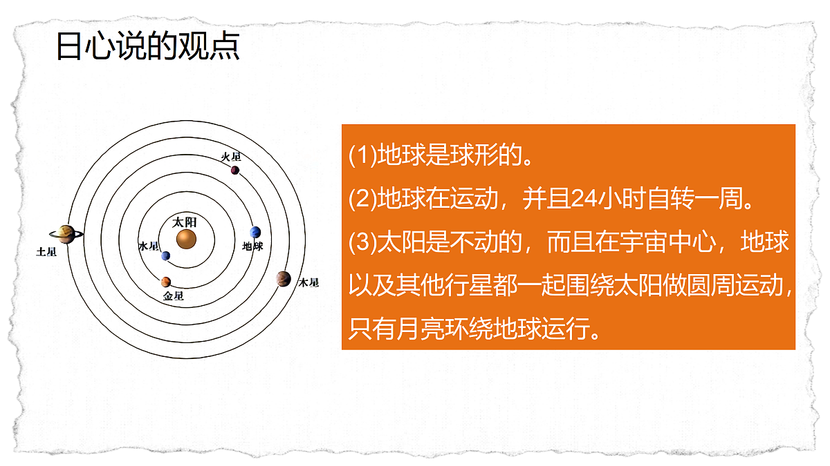 18158760第8页