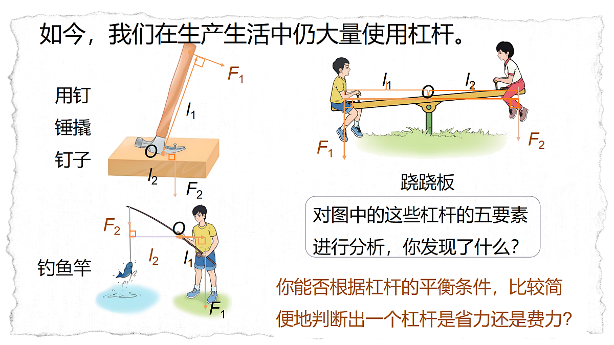 18158777第5页
