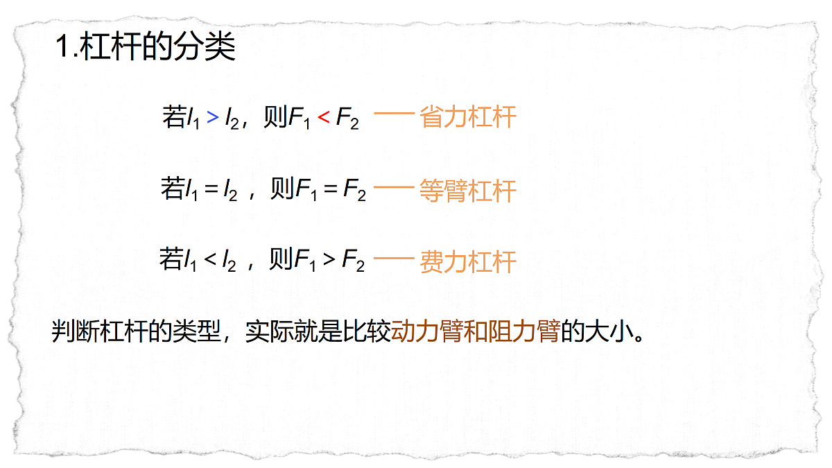 18158777第7页