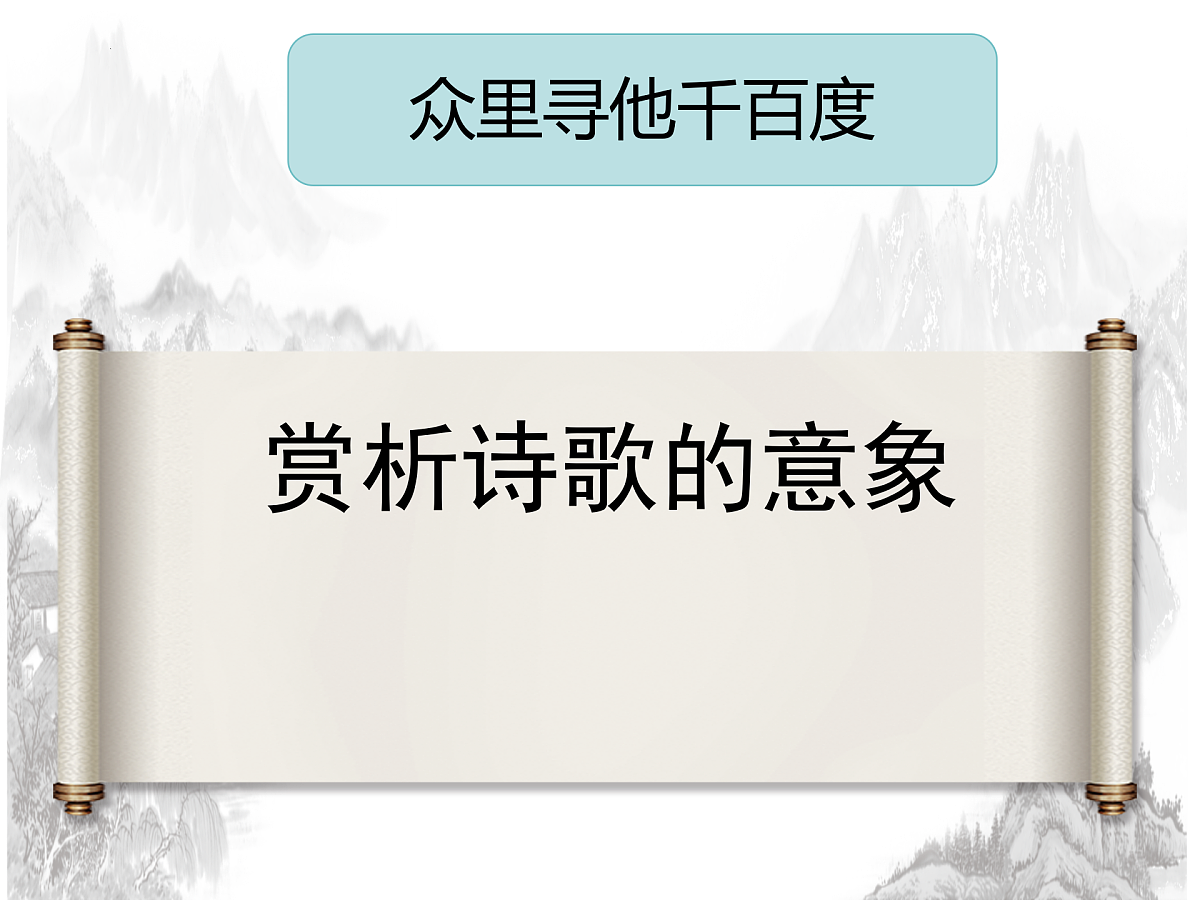 18158785第1页