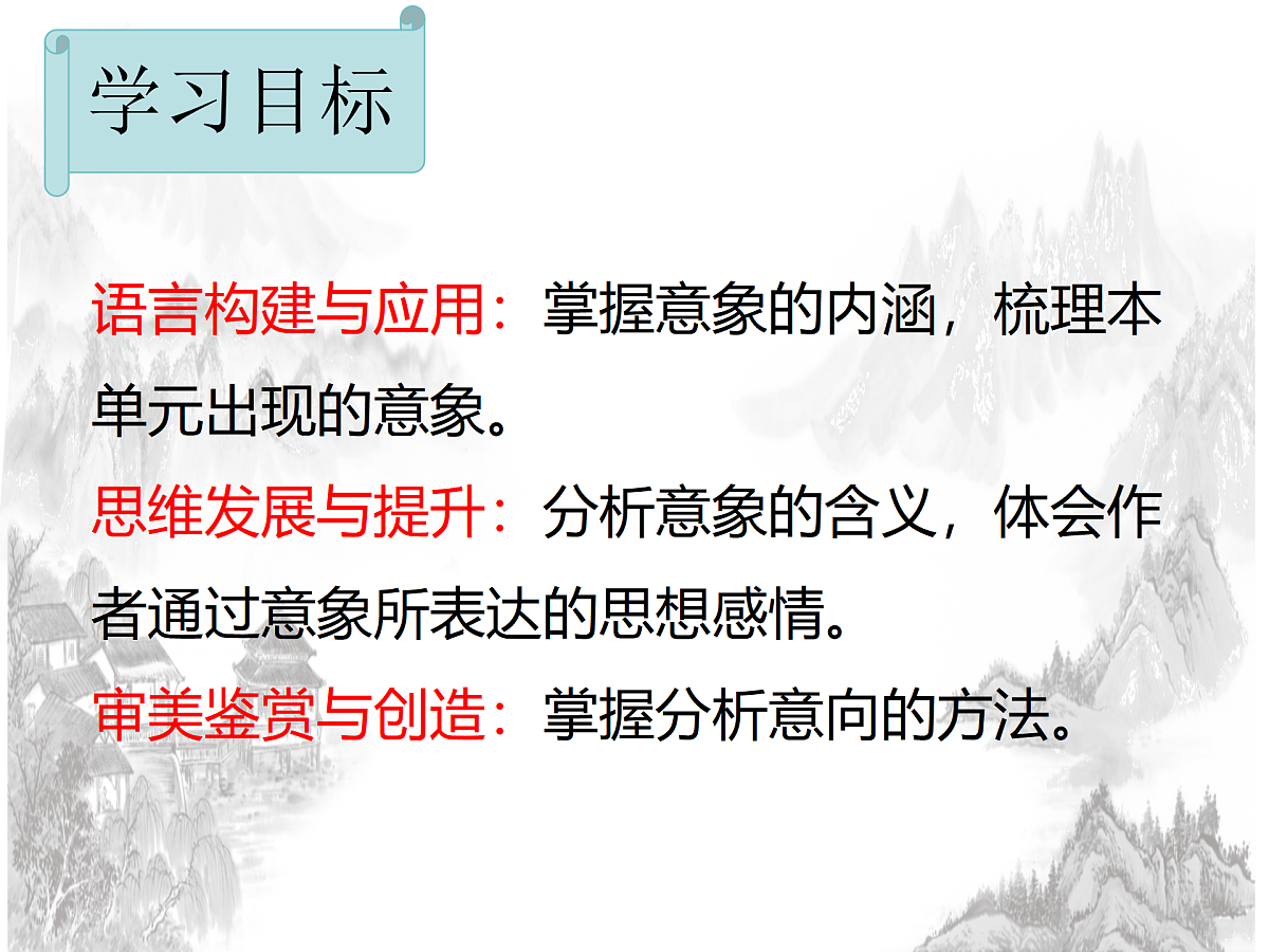 18158785第2页