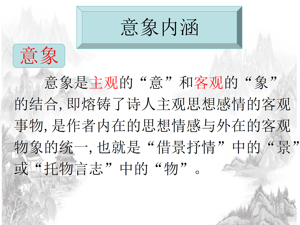 18158785第3页