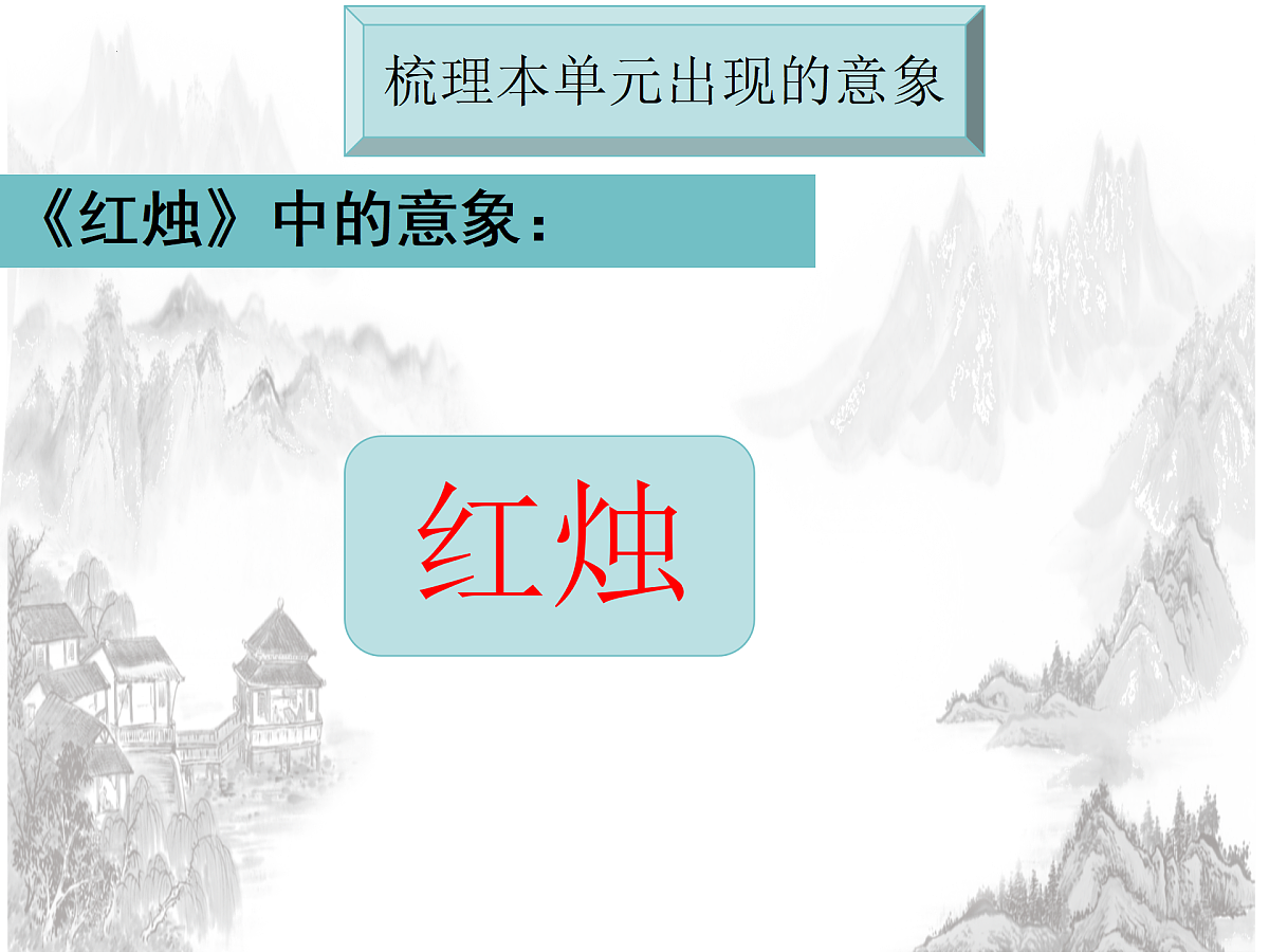 18158785第6页