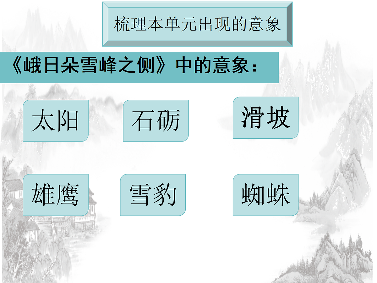 18158785第7页