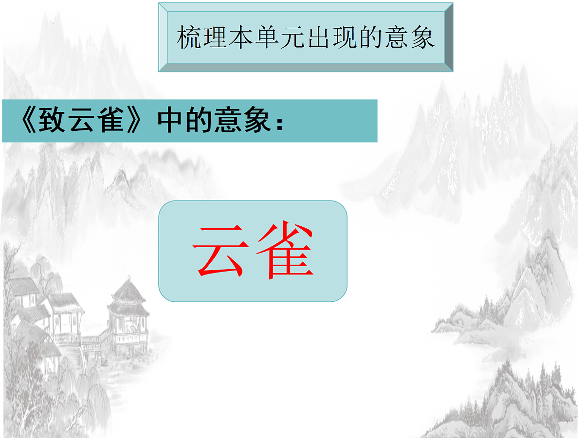 18158785第8页