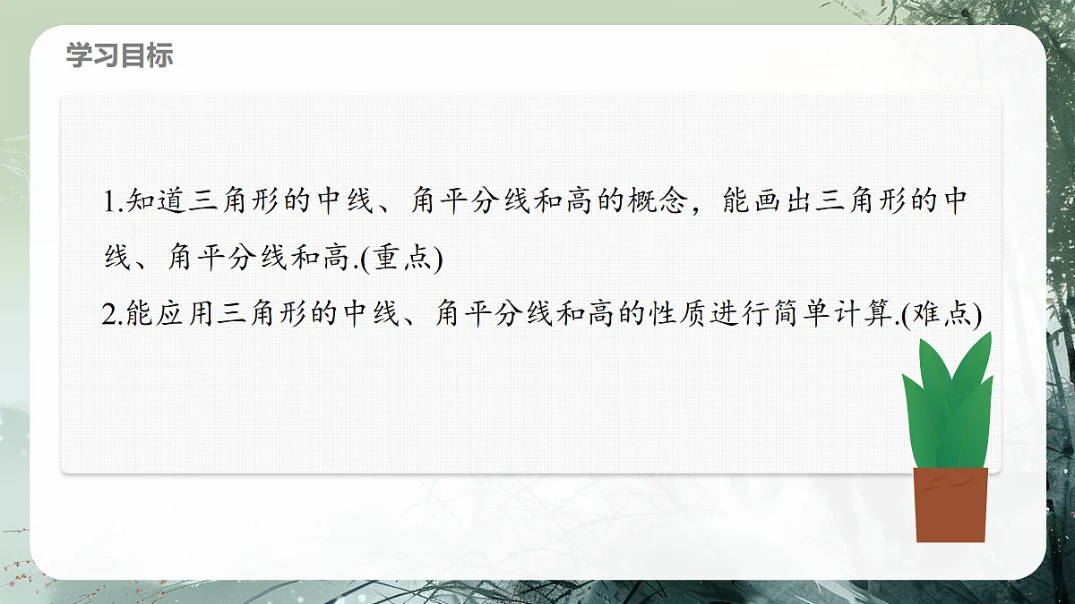 18158822第2页