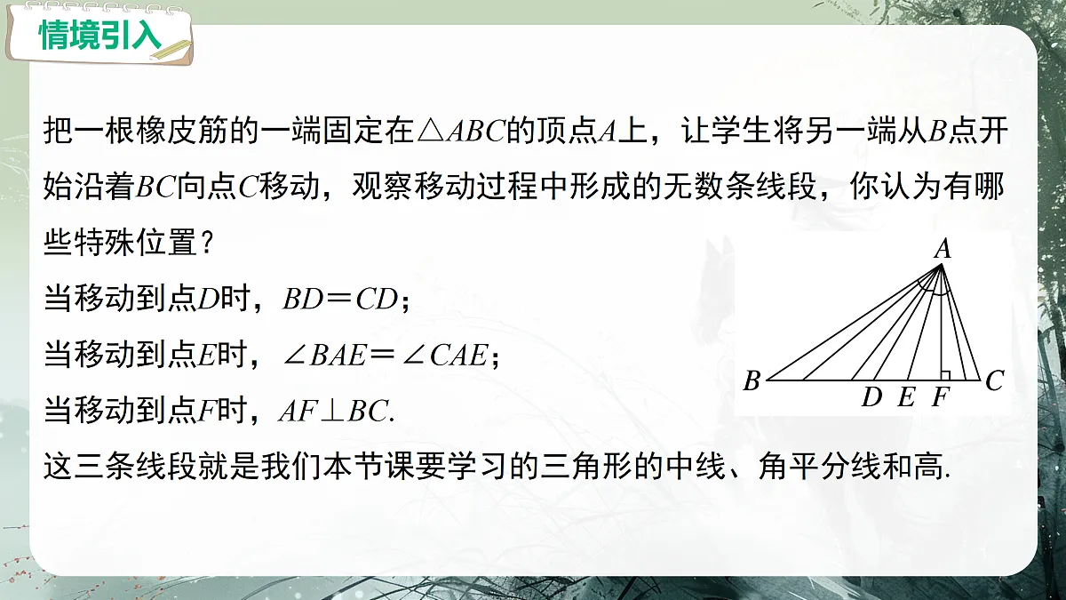 18158822第3页