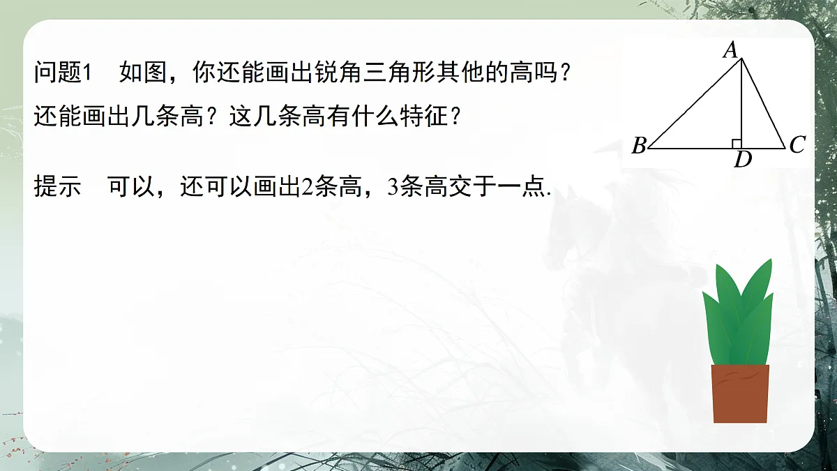 18158822第5页