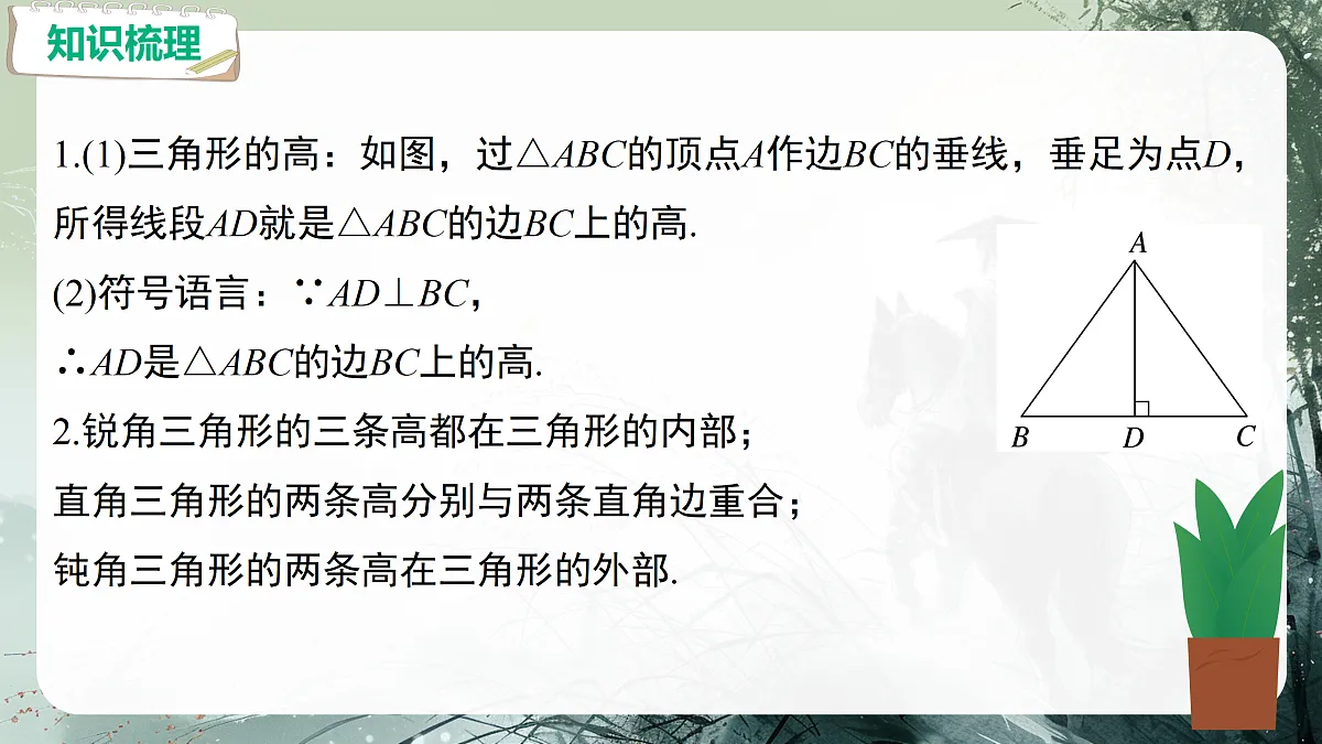 18158822第6页