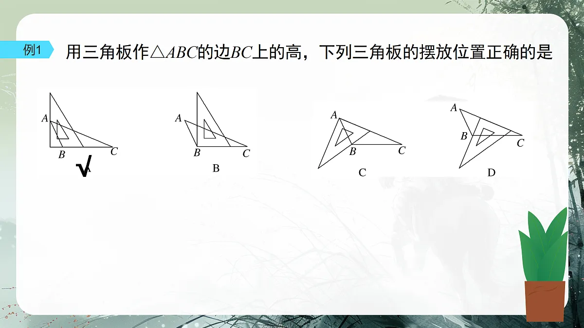 18158822第7页