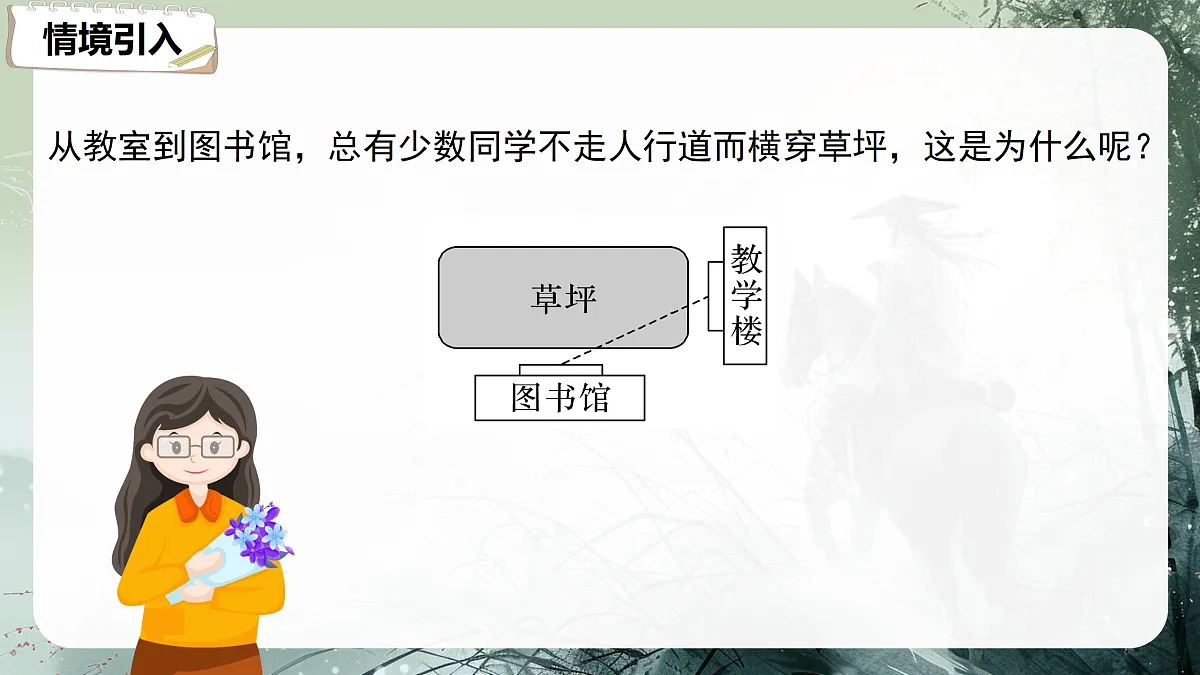 18158823第3页