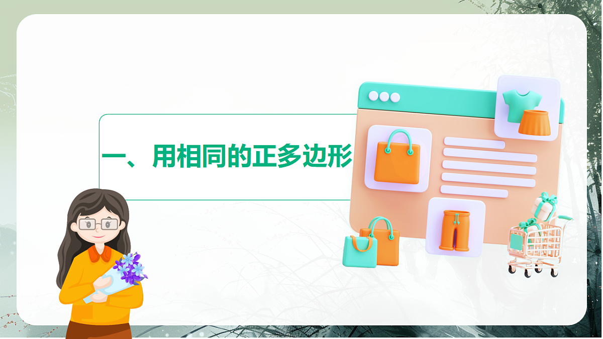 18158826第4页