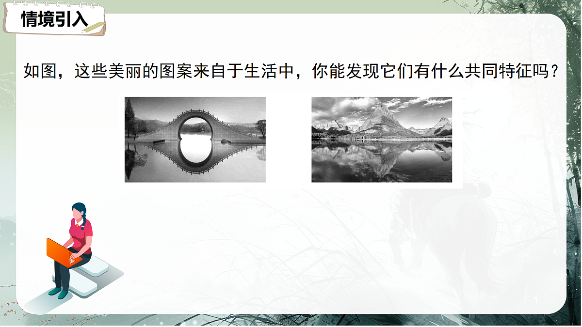 18158827第3页