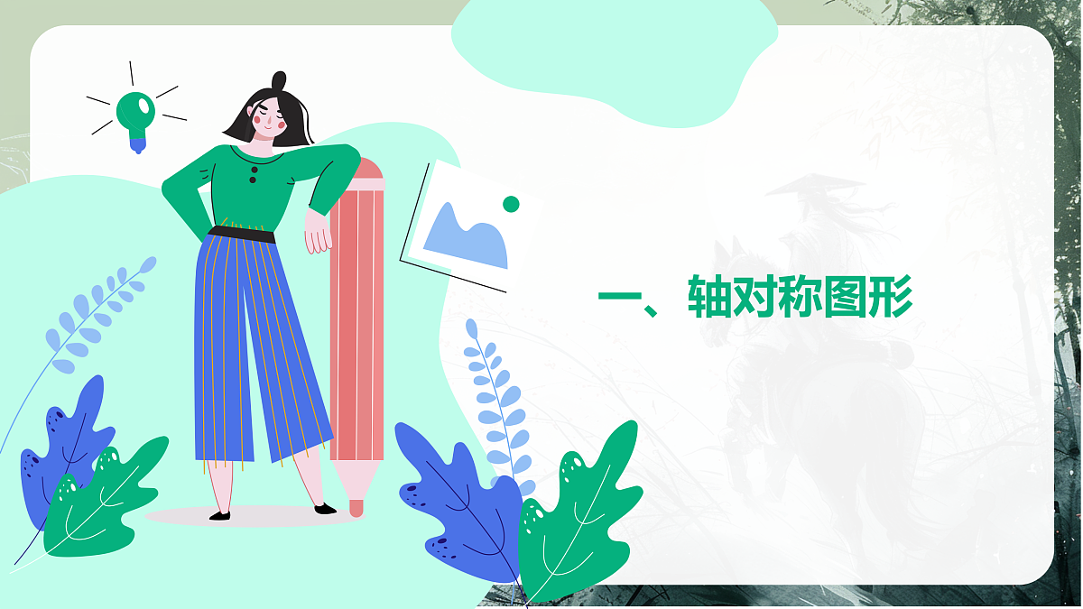 18158827第4页