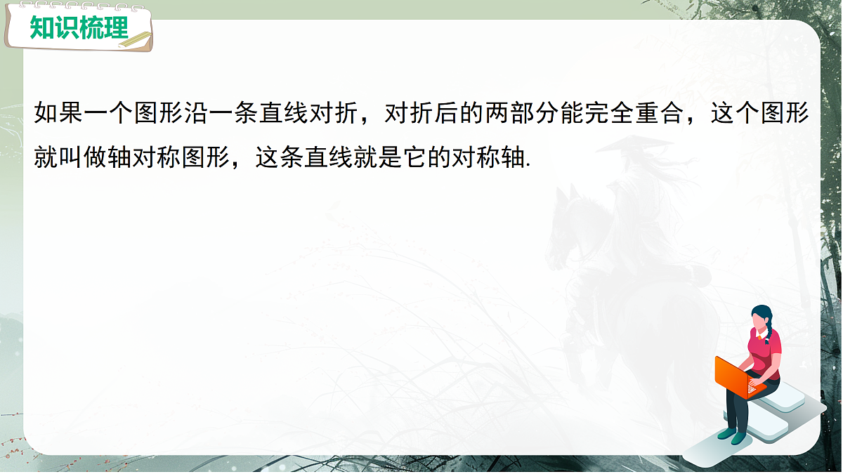 18158827第6页