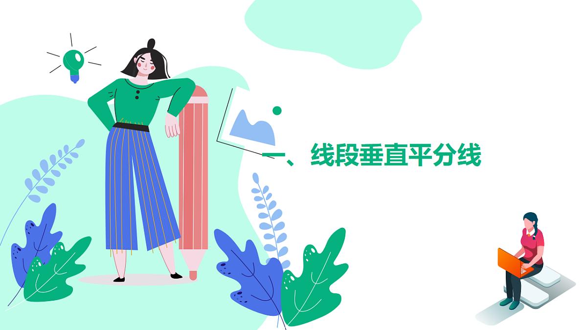 18158828第4页