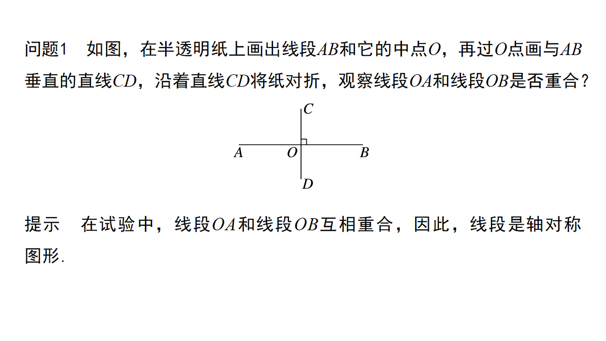 18158828第5页