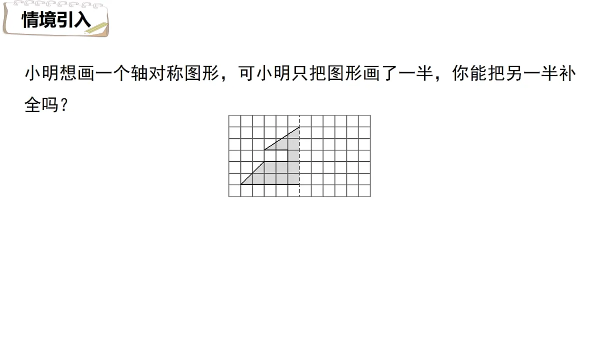 18158829第3页