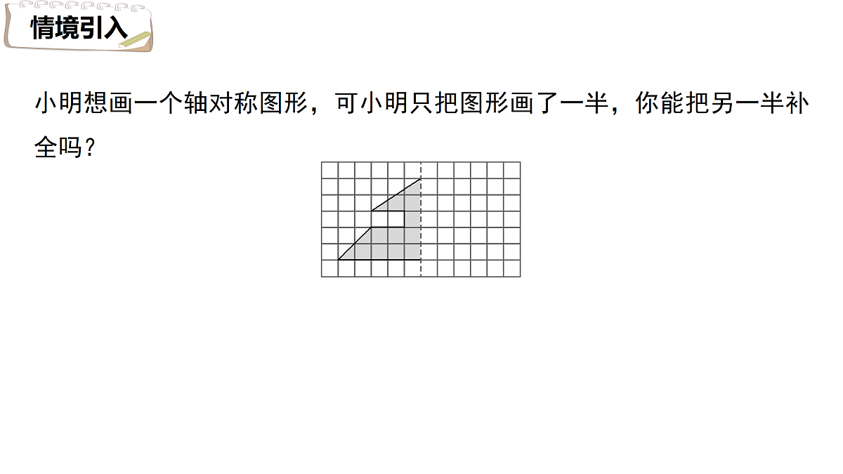 18158829第3页