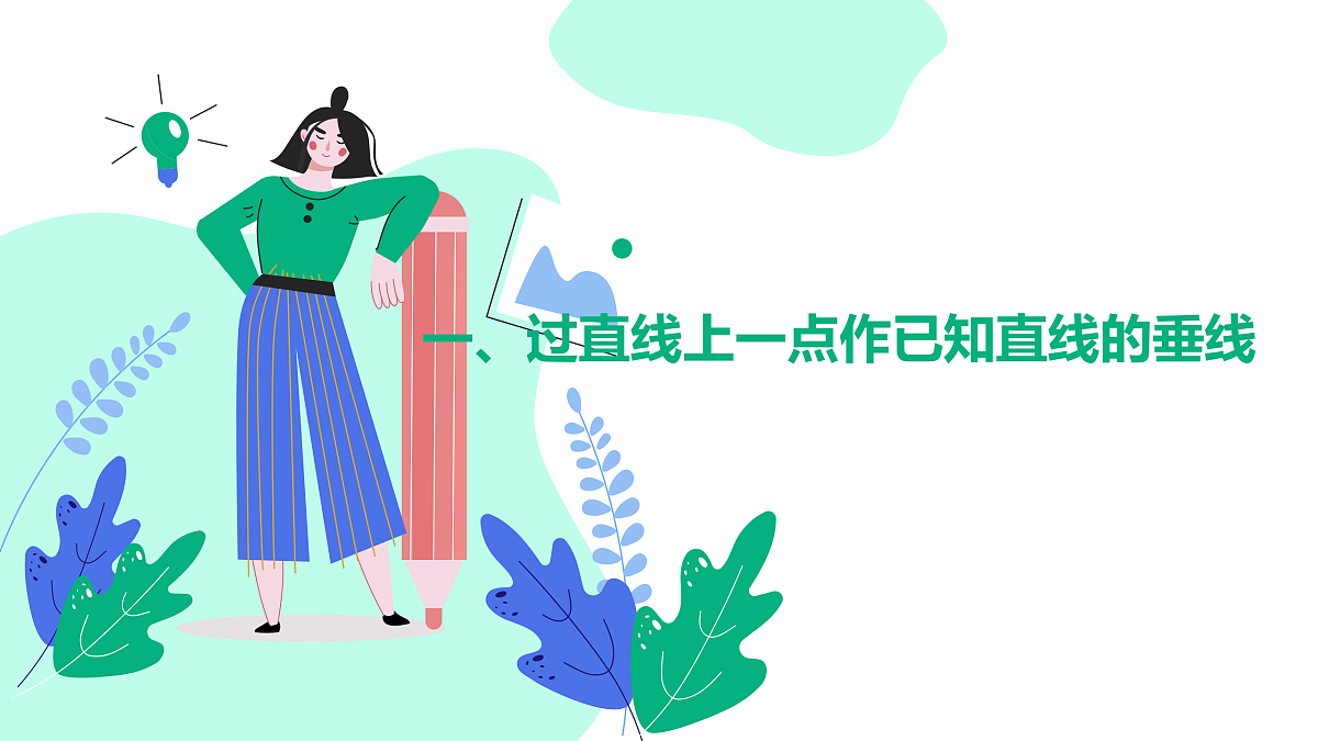 18158829第4页