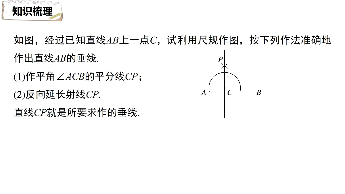 18158829第5页