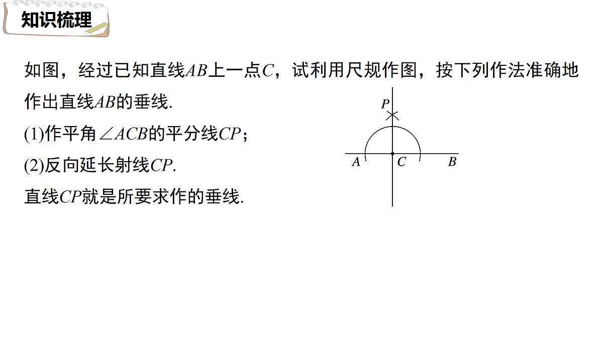 18158829第5页