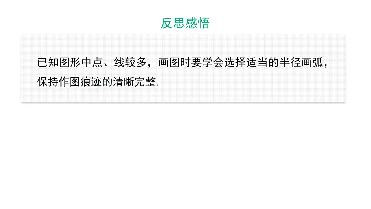 18158829第8页