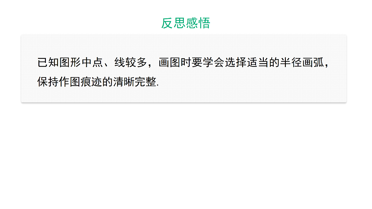 18158829第8页