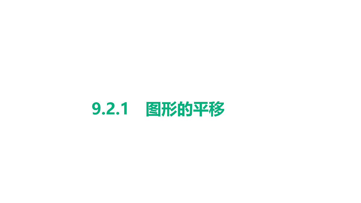 18158830第1页