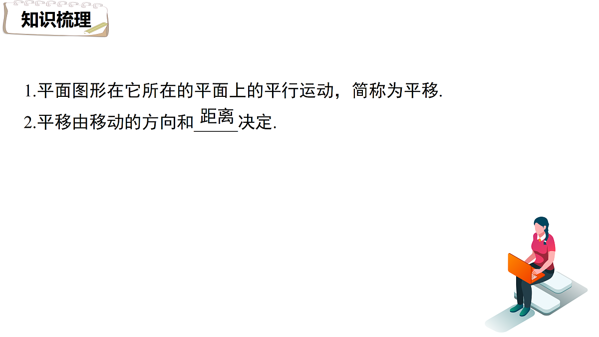 18158830第5页