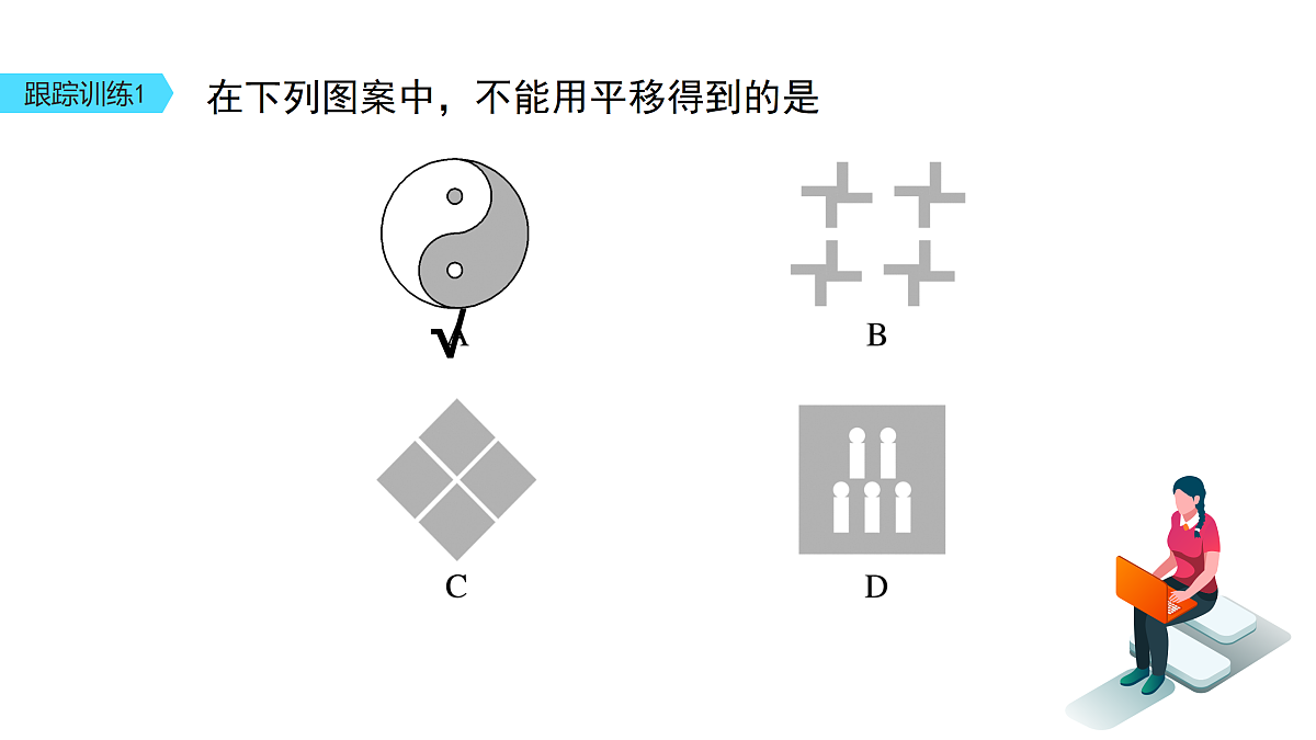 18158830第8页