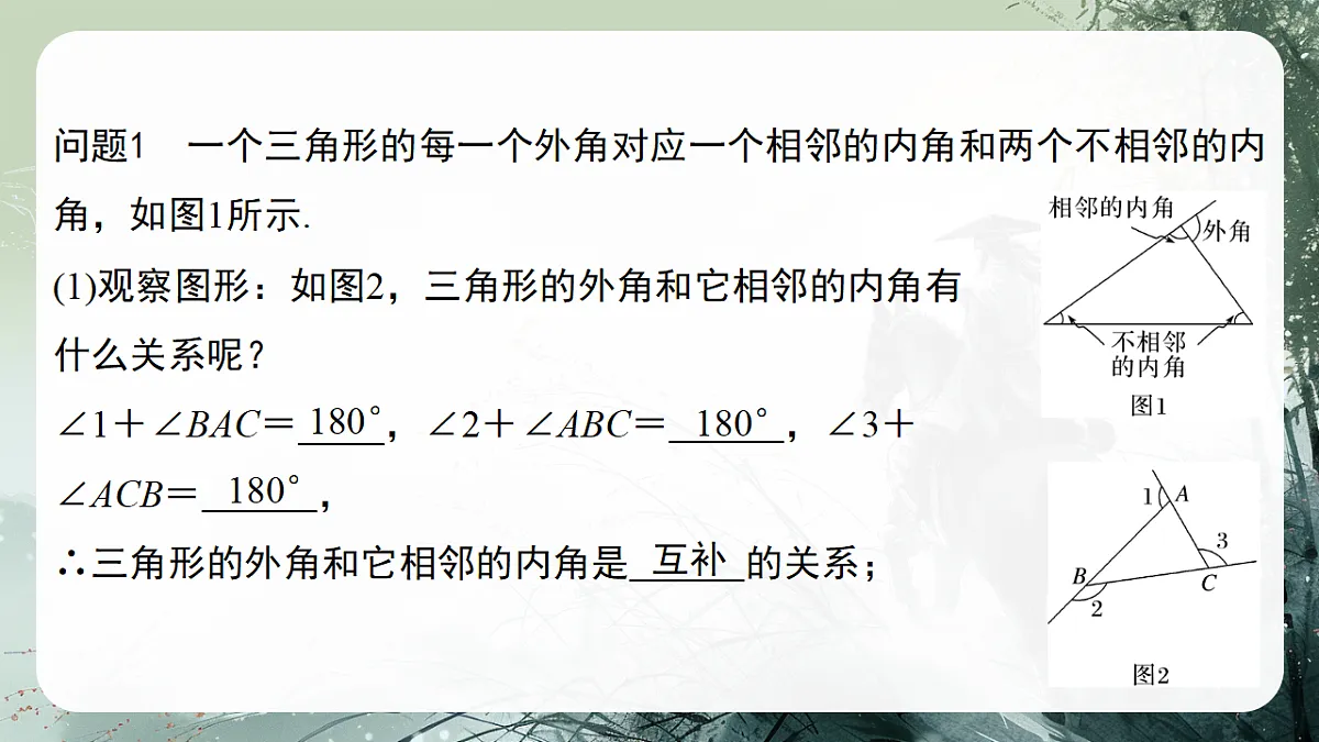 18158858第5页