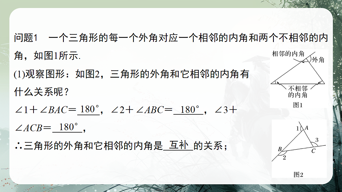 18158858第5页