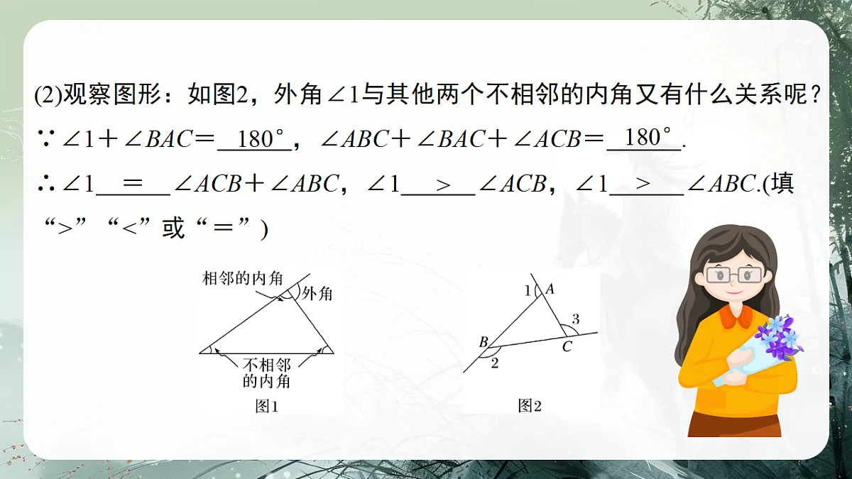 18158858第6页