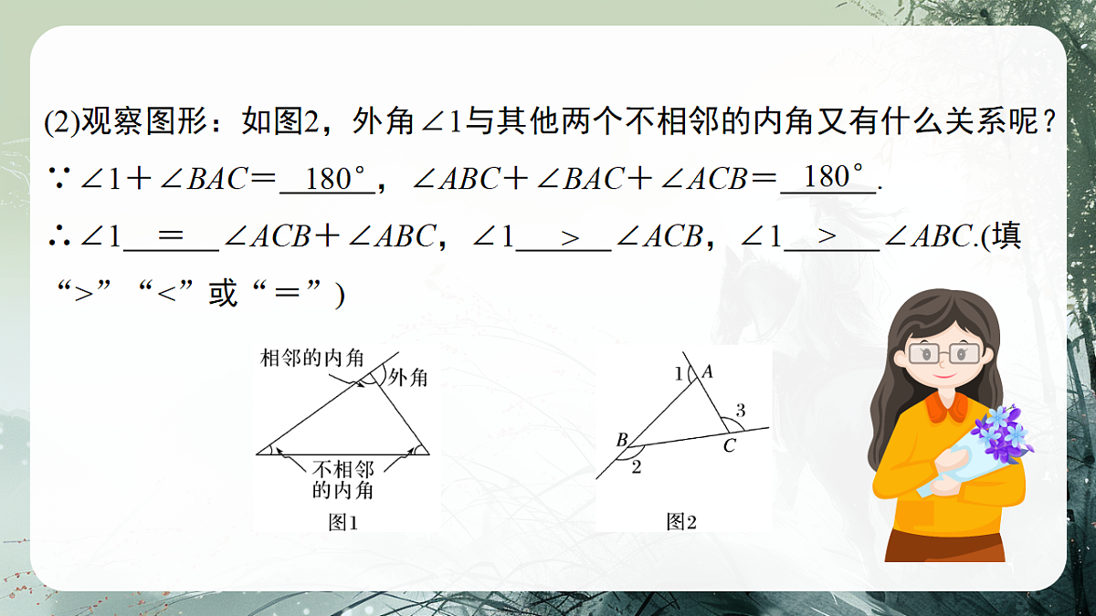 18158858第6页