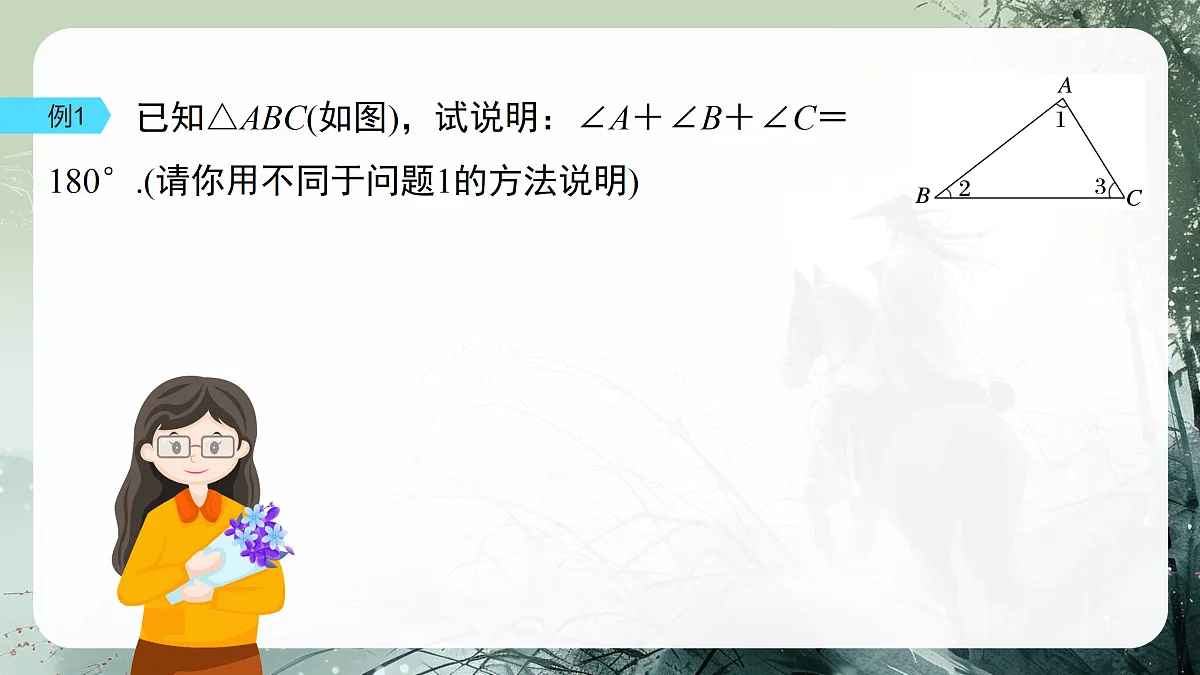 18158859第8页
