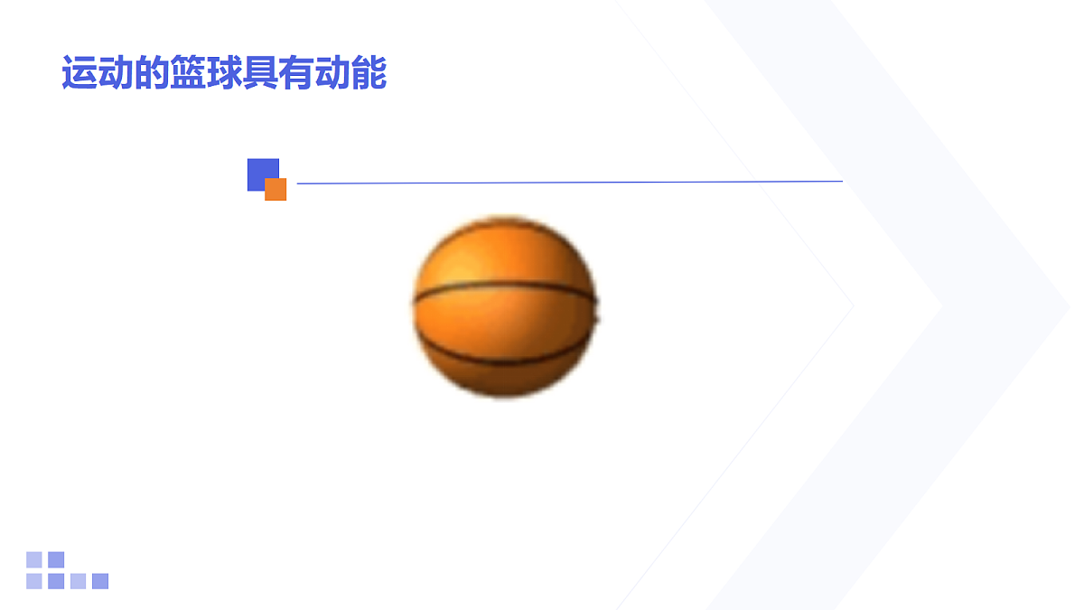 18159004第2页
