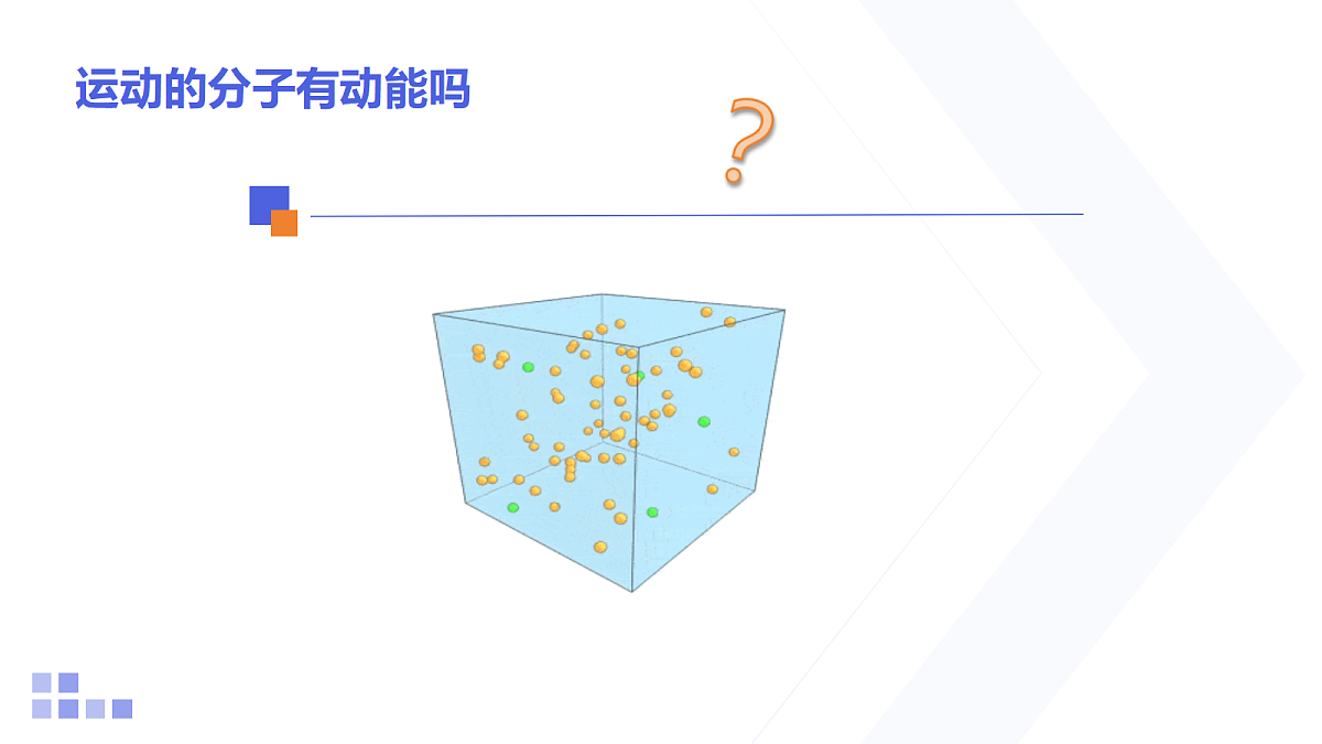 18159004第3页