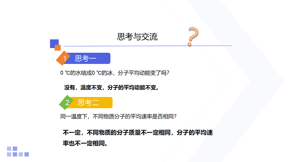 18159004第8页