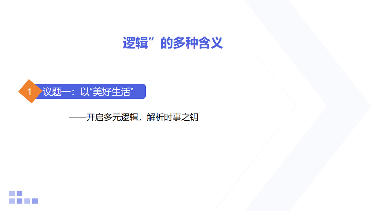 18159034第5页