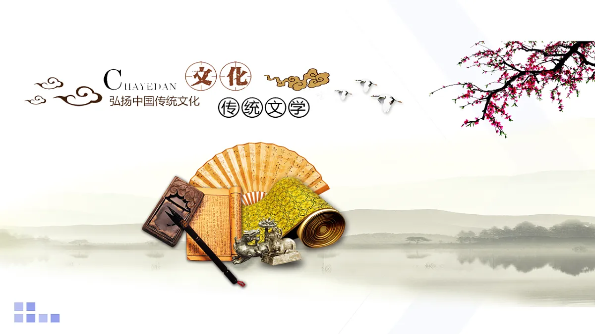 18159087第2页
