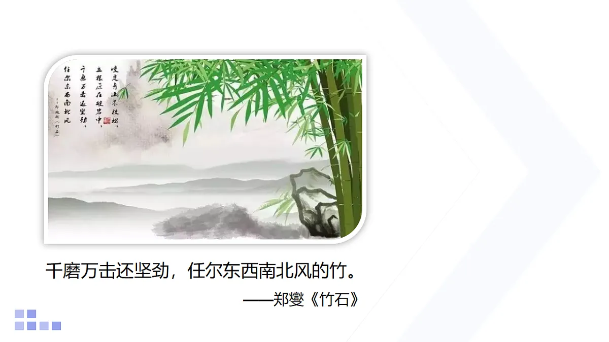 18159087第8页