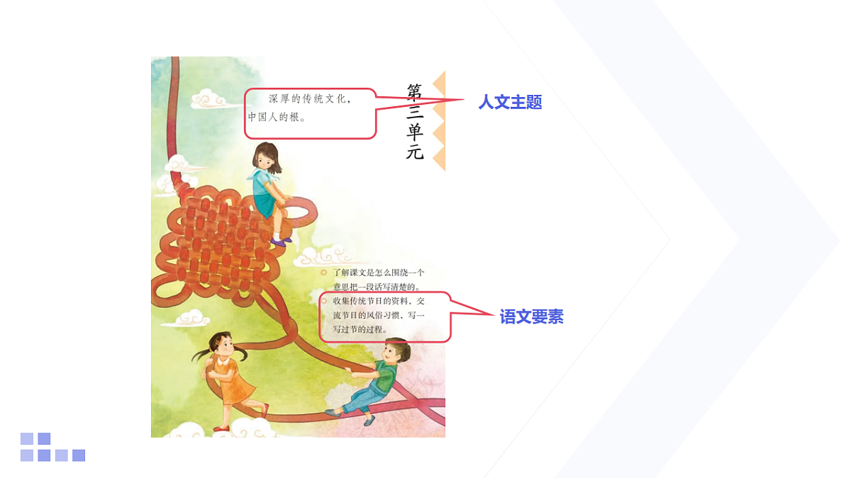 18159089第2页